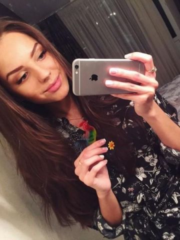 Елена